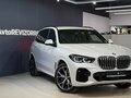 2025 BMW X5 30d IV (G05/G18), белый - вид 2