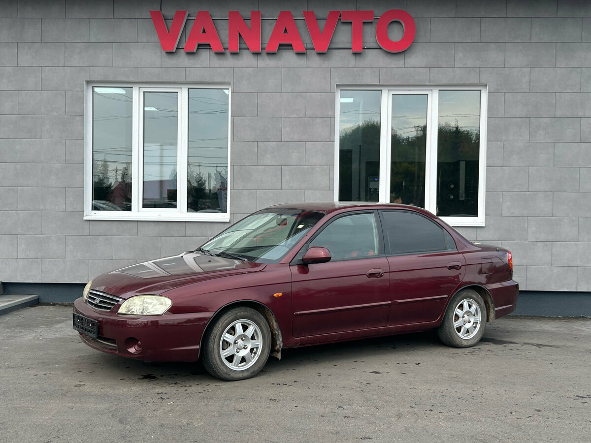 Открыть фотографии: Kia Spectra I Рестайлинг 2