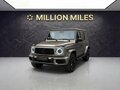 2025 Mercedes-Benz G-Класс AMG 63 AMG II (W465) Рестайлинг, серый