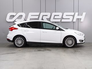 2016 Ford Focus III Рестайлинг, белый, 1099000 рублей, вид 5
