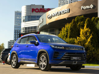 2022 Exeed LX I Рестайлинг, синий, 1788000 рублей, вид 2