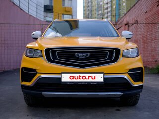 2024 Belgee X70 I, жёлтый, 1950000 рублей, вид 2