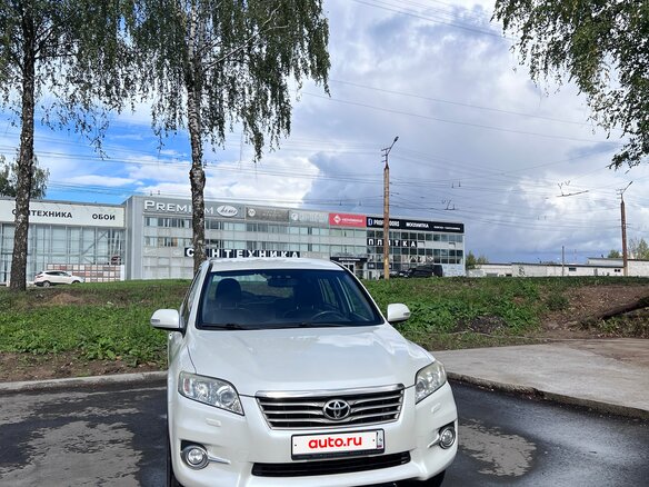 2011 Toyota RAV4 III (XA30) Рестайлинг, белый, 1570000 рублей - вид 2