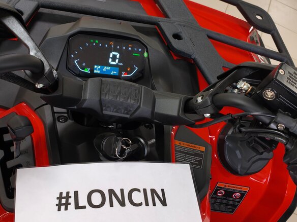 2026 Loncin XWolf 550, красный, 775000 рублей - вид 4