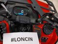 2026 Loncin XWolf 550, красный, 775000 рублей - вид 4