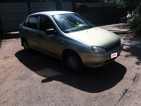 2011 Lada (ВАЗ) Kalina I, жёлтый, 134000 рублей, вид 1