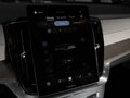 2025 Volvo XC90 B6 II Рестайлинг 2, белый - вид 8
