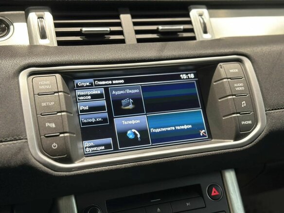 2014 Land Rover Range Rover Evoque 6-speed I, белый, 1990000 рублей - вид 21