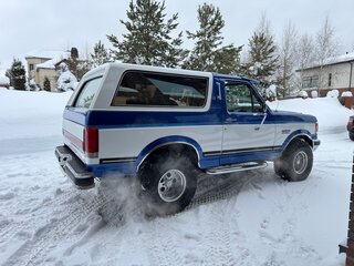 1990 Ford Bronco IV, синий, 5400000 рублей, вид 4