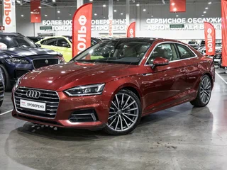 Audi A5 II (F5)