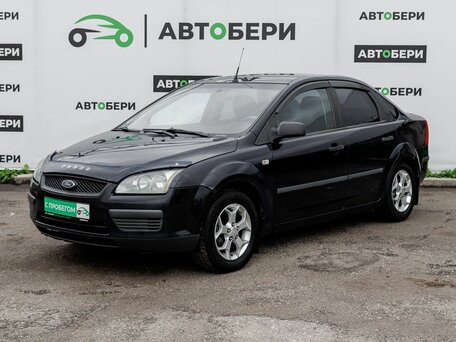 Ford Focus II