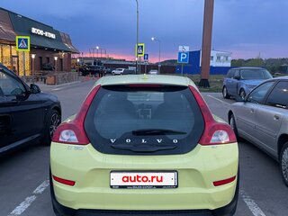 2012 Volvo C30 I Рестайлинг, жёлтый, 900000 рублей, вид 3