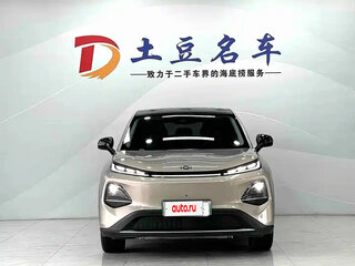 2026 Changan Qiyuan Q05 51.9 kWh II, розовый, 2108000 рублей, вид 3