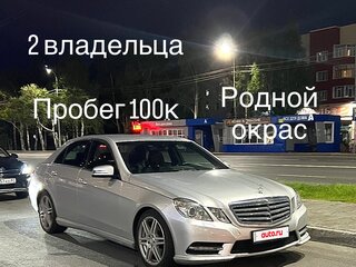 2012 Mercedes-Benz E-Класс 200 7G-Tronic IV (W212, S212, C207), серебристый, 1720000 рублей, вид 1