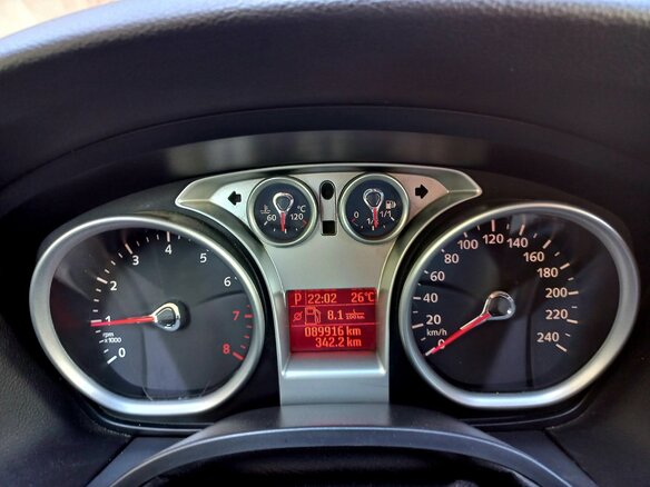 2008 Ford Focus II Рестайлинг, серый, 750000 рублей - вид 12