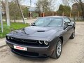 2019 Dodge Challenger III Рестайлинг 2, серый, 1800000 рублей - вид 5