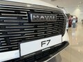 2026 Haval F7 II, белый - вид 3