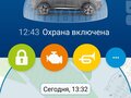 2023 Haval F7 I Рестайлинг, серый, 1990000 рублей - вид 9