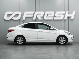 2013 Hyundai Solaris I, белый, 729000 рублей, вид 5