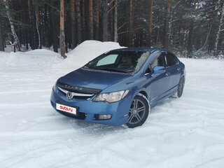 2007 Honda Civic VIII, синий, 600000 рублей, вид 2