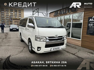 2015 Toyota HiAce H200 Рестайлинг, белый, 2779000 рублей, вид 2
