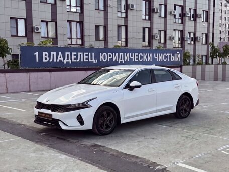 Kia K5 III