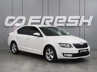 2013 Skoda Octavia III (A7), белый, 1060000 рублей, вид 1