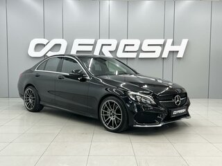 2016 Mercedes-Benz C-Класс 200 IV (W205), чёрный, 2539000 рублей, вид 1