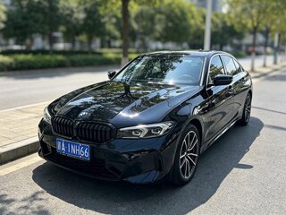 2023 BMW 3 серии Long 320Li VII (G2x) Рестайлинг, синий, 3040000 рублей, вид 3