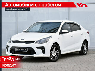 2018 Kia Rio IV, белый, 1250000 рублей, вид 1