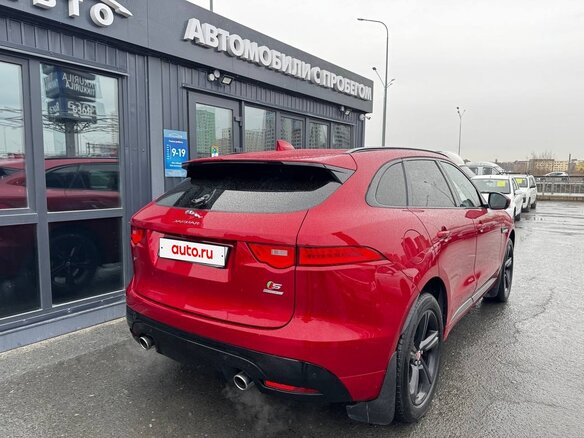 2018 Jaguar F-Pace S I, красный, 3099000 рублей - вид 3