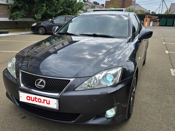 2008 Lexus IS 250 II, серый, 1350000 рублей - вид 13