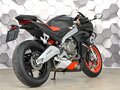 2021 Aprilia RS 660, серый, 977000 рублей - вид 6