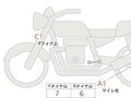 2021 Harley-Davidson Breakout, чёрный, 1900000 рублей - вид 3