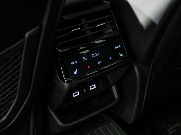 2024 Geely Monjaro I, синий, 2899700 рублей - вид 24