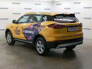 2023 Geely Atlas Pro, чёрный, 1333650 рублей, вид 4