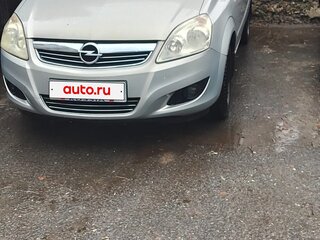 2008 Opel Zafira B Рестайлинг, бежевый, 500000 рублей, вид 1