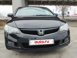 2007 Honda Civic VIII, чёрный, 850000 рублей, вид 2