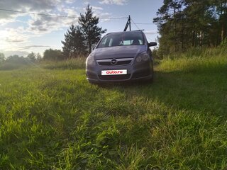 2007 Opel Zafira B, серый, 395000 рублей, вид 4