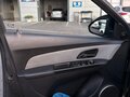 2012 Chevrolet Cruze I, серый, 560000 рублей - вид 9