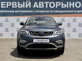 2021 Geely Atlas I, серый, 1465000 рублей, вид 2