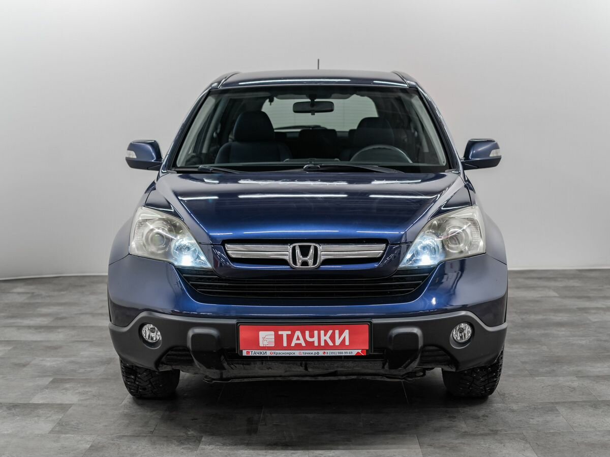 Открыть фотографии: Honda CR-V III Рестайлинг