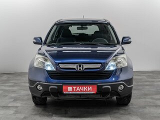 2009 Honda CR-V III Рестайлинг, синий, 1075000 рублей, вид 1