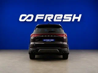 2023 Chery Tiggo 8 Pro Max I Рестайлинг, фиолетовый, 2499055 рублей, вид 4