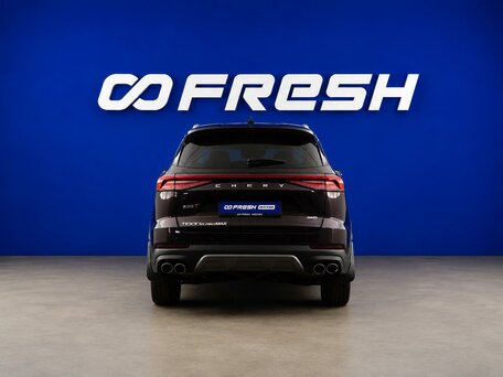 2023 Chery Tiggo 8 Pro Max I Рестайлинг, фиолетовый, 2239046 рублей, вид 4