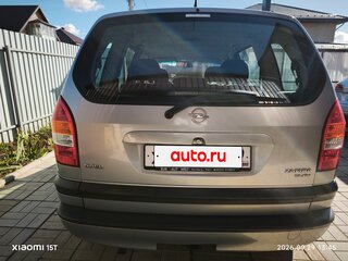 2001 Opel Zafira A, серебристый, 700000 рублей, вид 3