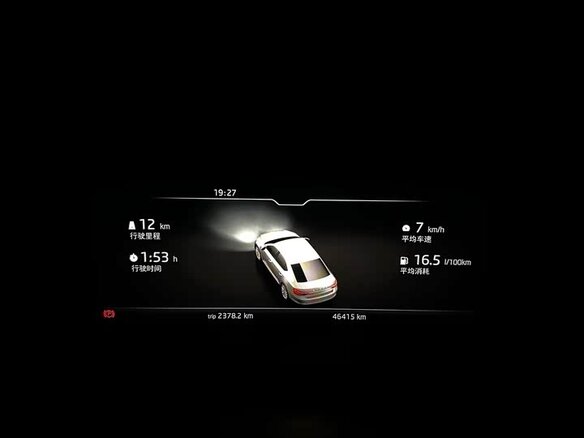 2021 Skoda Superb III Рестайлинг, серебристый, 1890000 рублей - вид 11