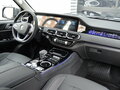 2025 Foton Tunland G9, серебристый, 4101000 рублей - вид 10