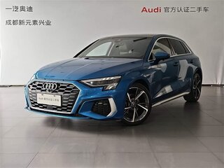 2022 Audi A3 Sportback 35 TFSI IV (8Y), синий, 1654000 рублей, вид 1