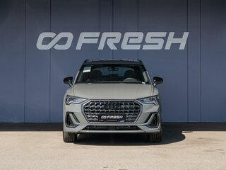 2026 Audi Q3 TFSI III (FJ), серый, 3860000 рублей, вид 3